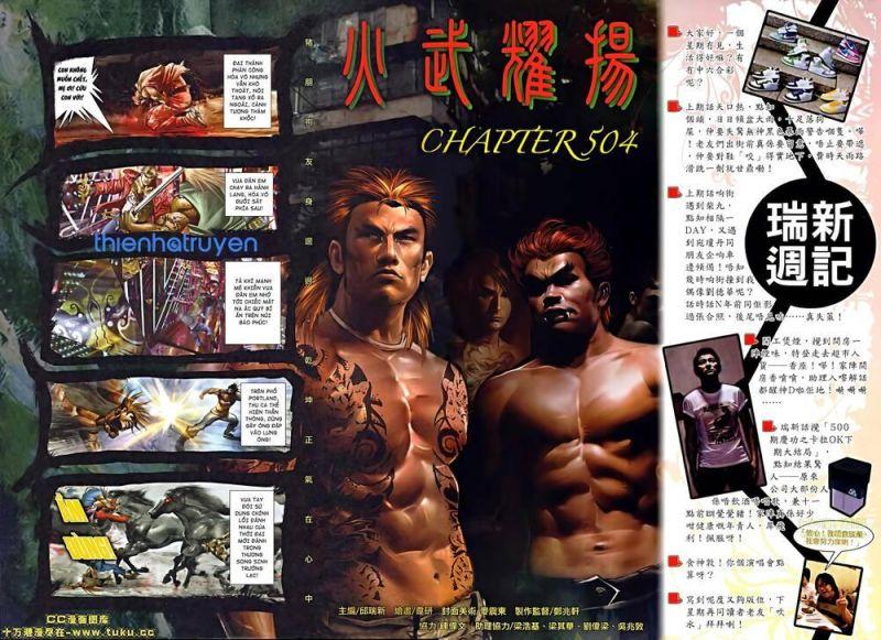 hỏa vũ diệu dương chapter 504 1