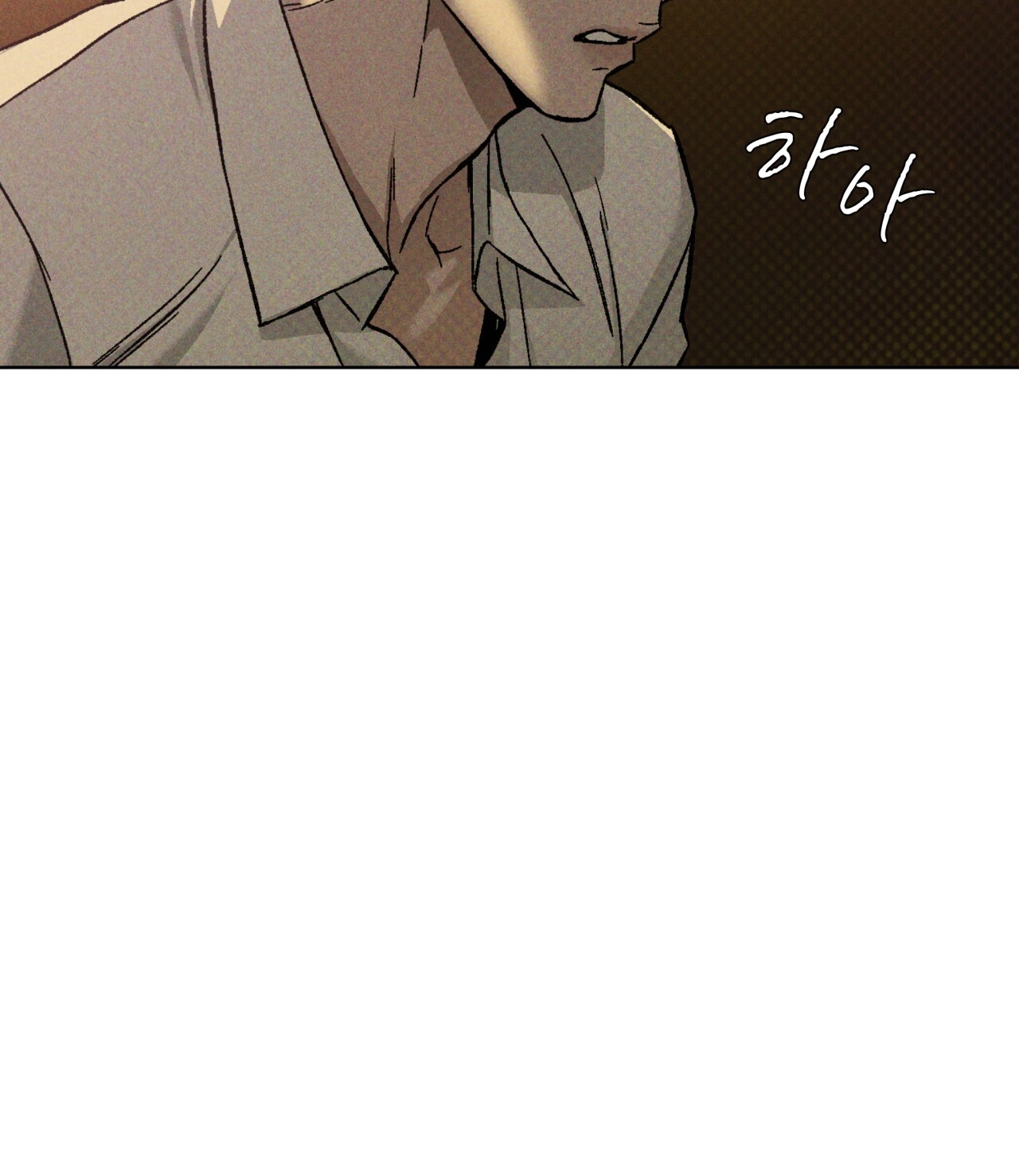 codename anastasia chapter 19.2 26