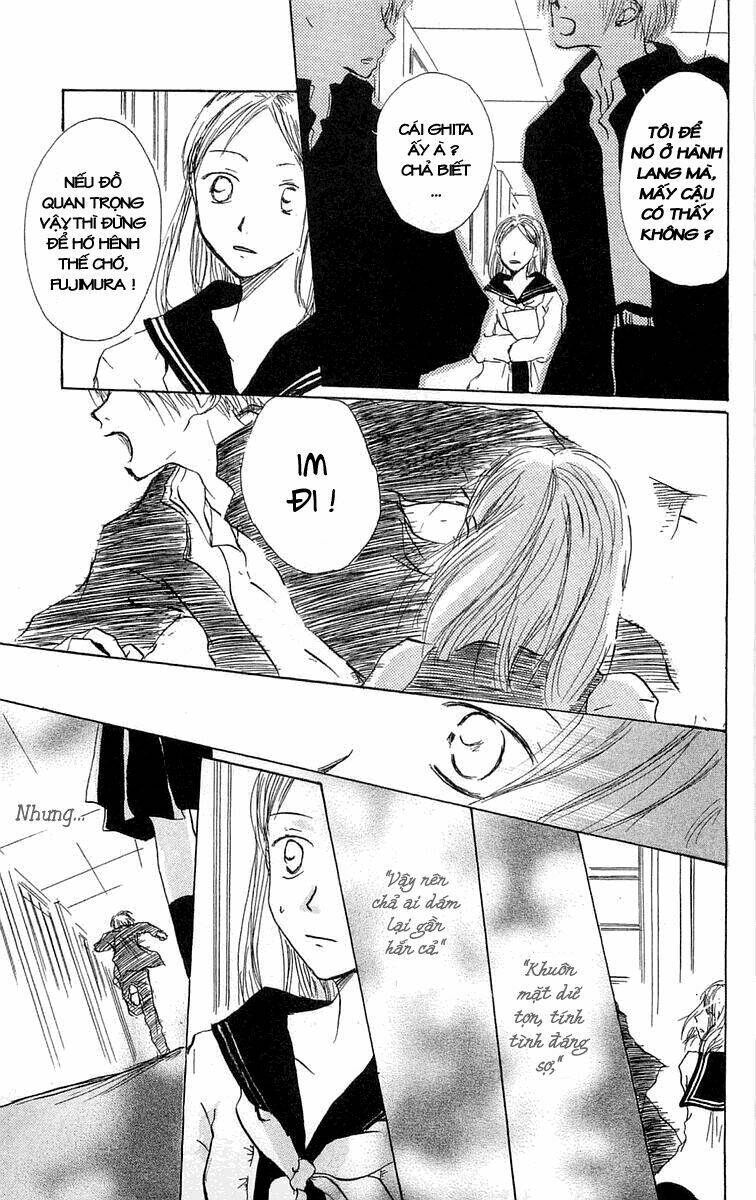 hotarubi no mori e chapter 1 11