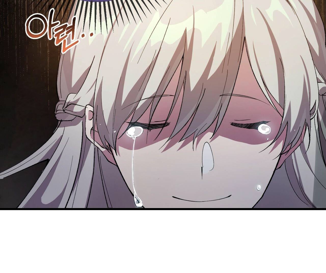 hãy nếm và nuốt đi nào chapter 4.2 30