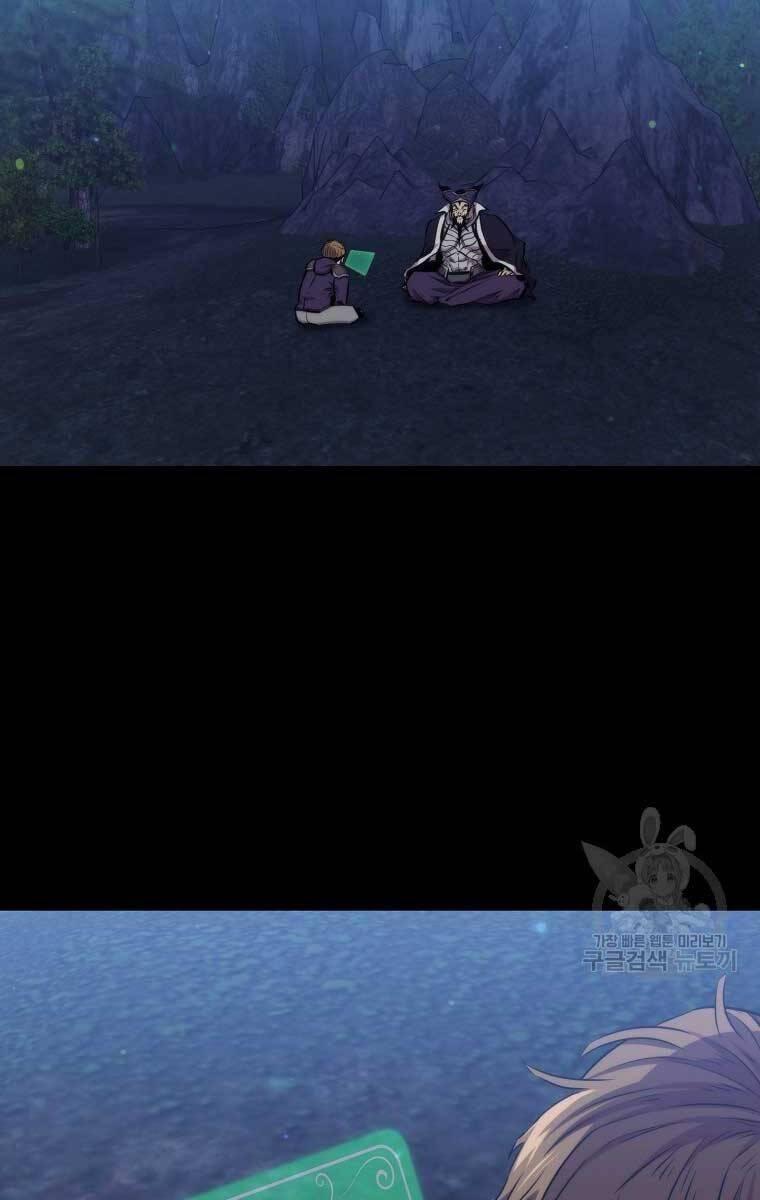 tôi thăng cấp trong lúc ngủ chapter 76 37