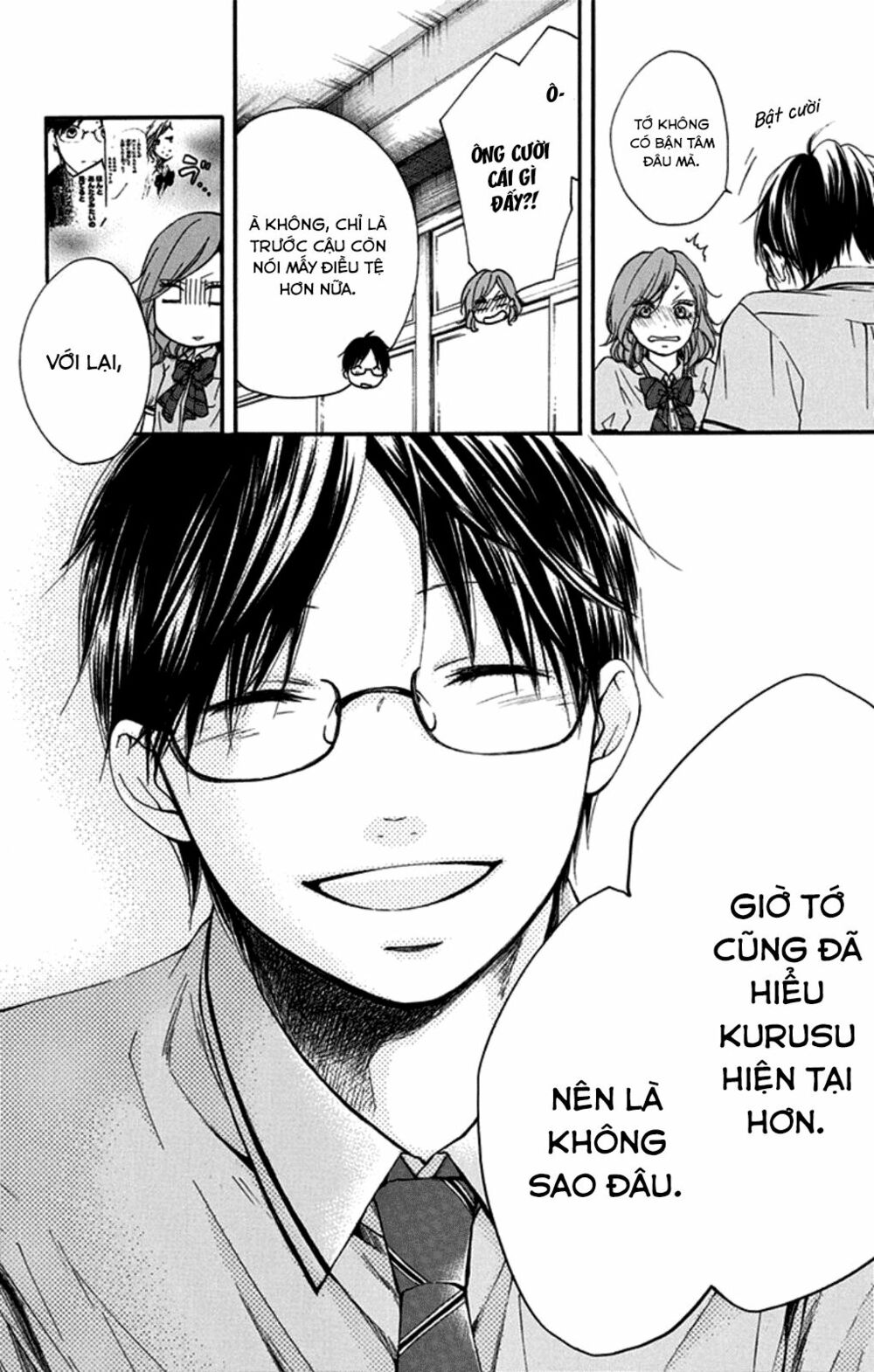 kono oto tomare! chapter 29 18