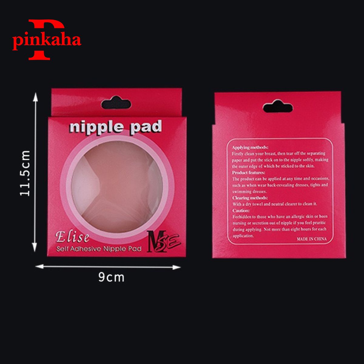 Miếng Dán Ngực Silicon Hộp 5 Cặp Miếng Dán Ngực Siêu Dính Tái Sử Dụng Nhiều Lần H02