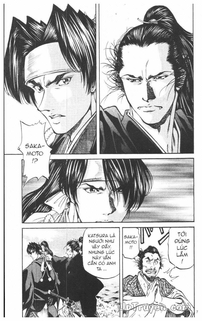 getsu seiki - sayonara shinsengumi chapter 8 74