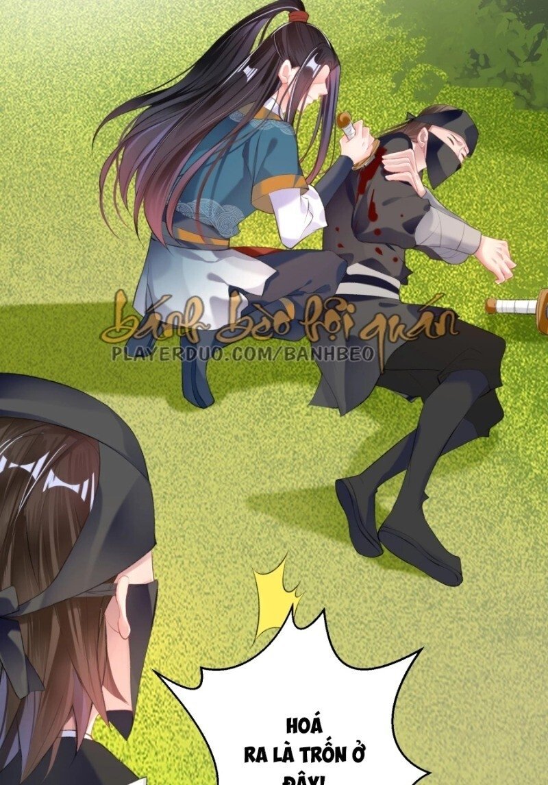 vương gia, áo lót của ngươi rơi mất rồi chapter 37 13