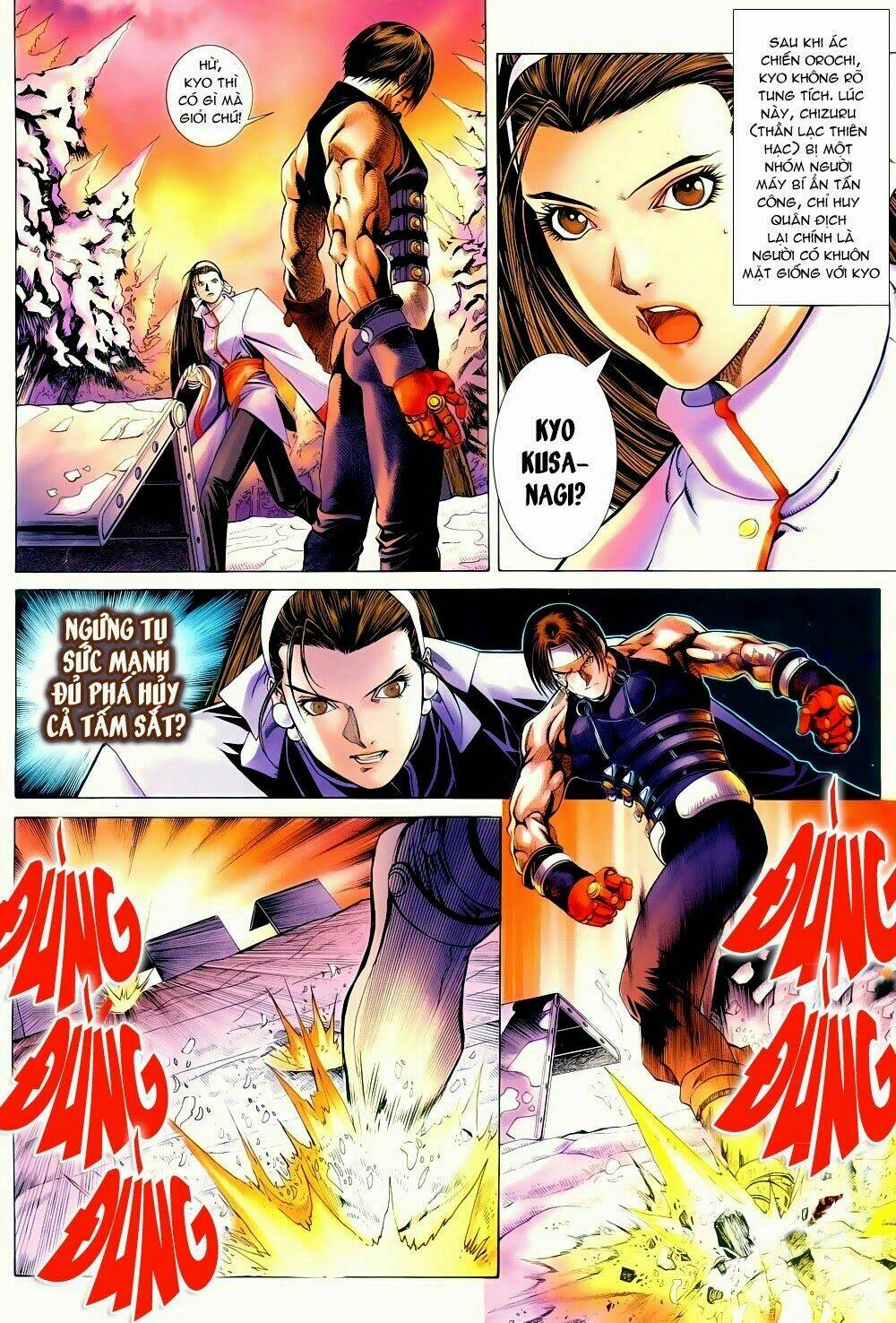 king of fighters zillion chapter 2 2