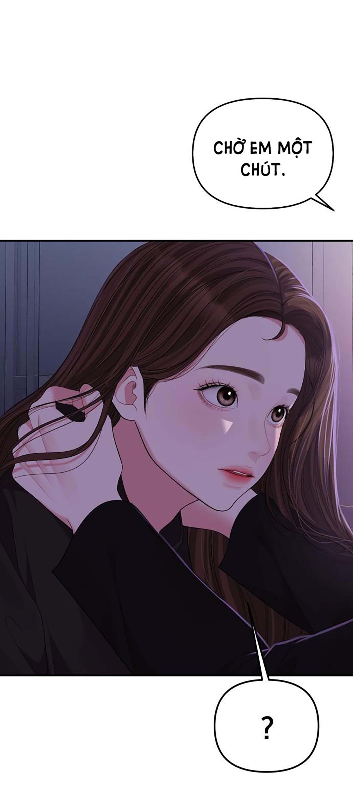 gửi em người đánh cắp những vì sao - to you who swallowed a star chapter 114.2 22