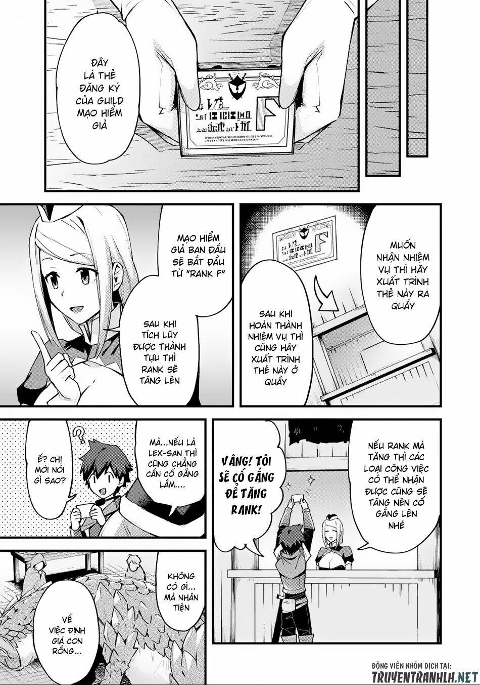 nido tensei shita shounen wa s rank boukensha toshite heion ni sugosu-zense ga kenja de eiyuu datta chapter 2 18