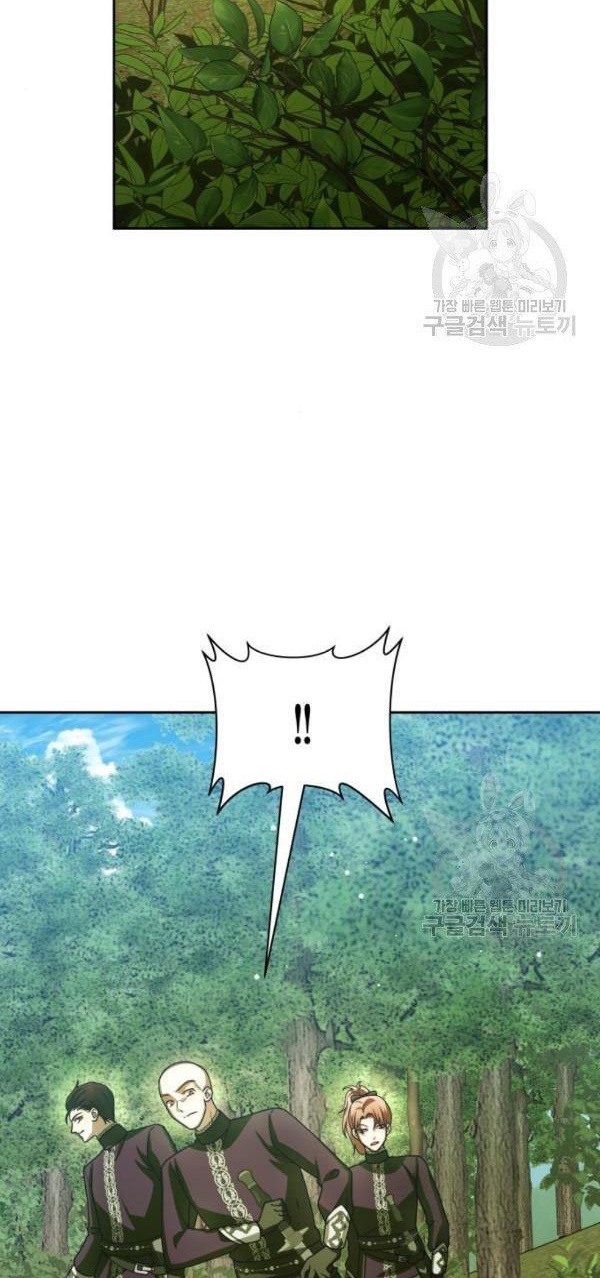 tôi muốn trở thành cô ấy dù chỉ là một ngày chapter 119 4