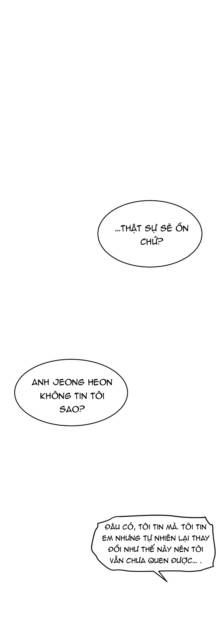 [18+] công tư phân minh chapter 36.1 1