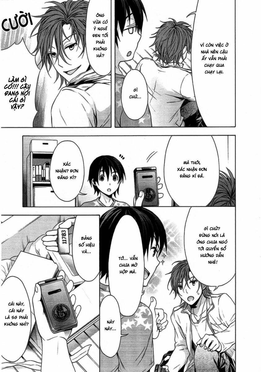 savanna game: the comic manga chapter 4 8