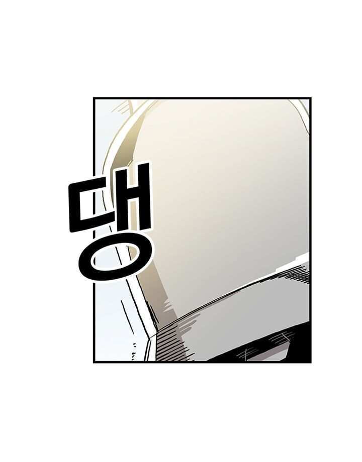 bug player - người chơi lỗi chapter 17 14