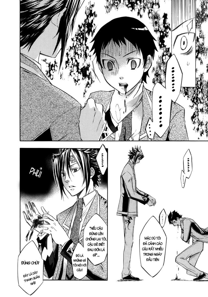 aphorism chapter 8 31