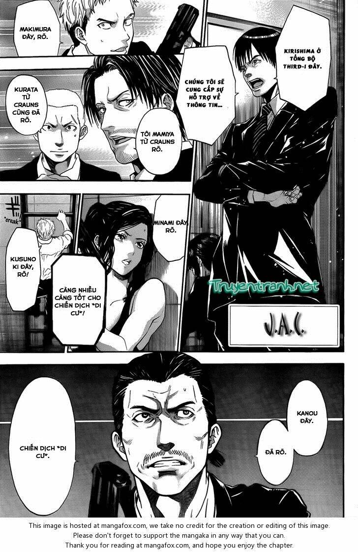 bloody monday iii - last season chapter 14 1