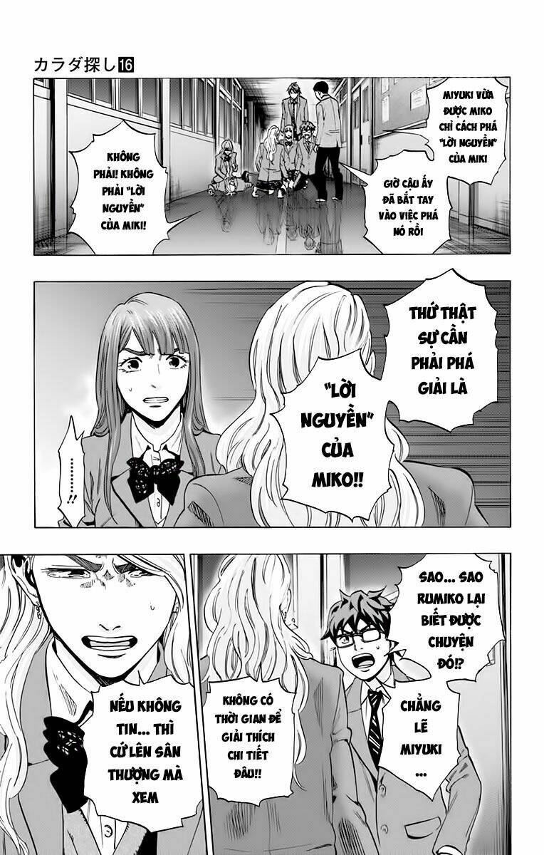 trò chơi tìm xác - karada sagashi chapter 142 14