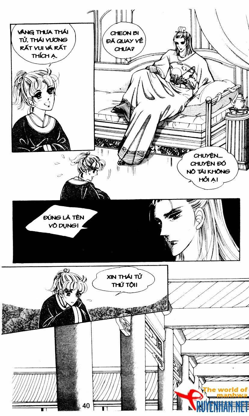 the sexy simpleton chapter 3 43