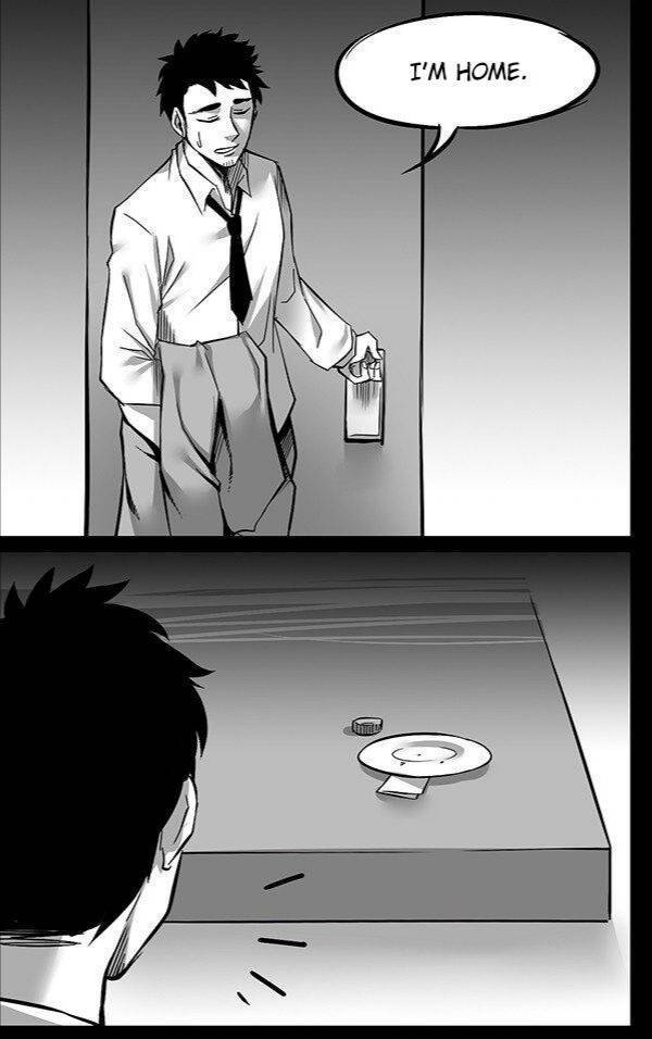 1/6 sadako in my home chapter 2 6