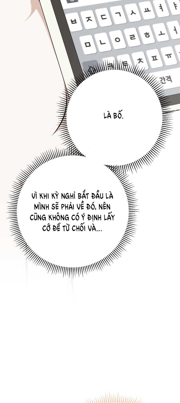 say nắng chapter 41.2 14