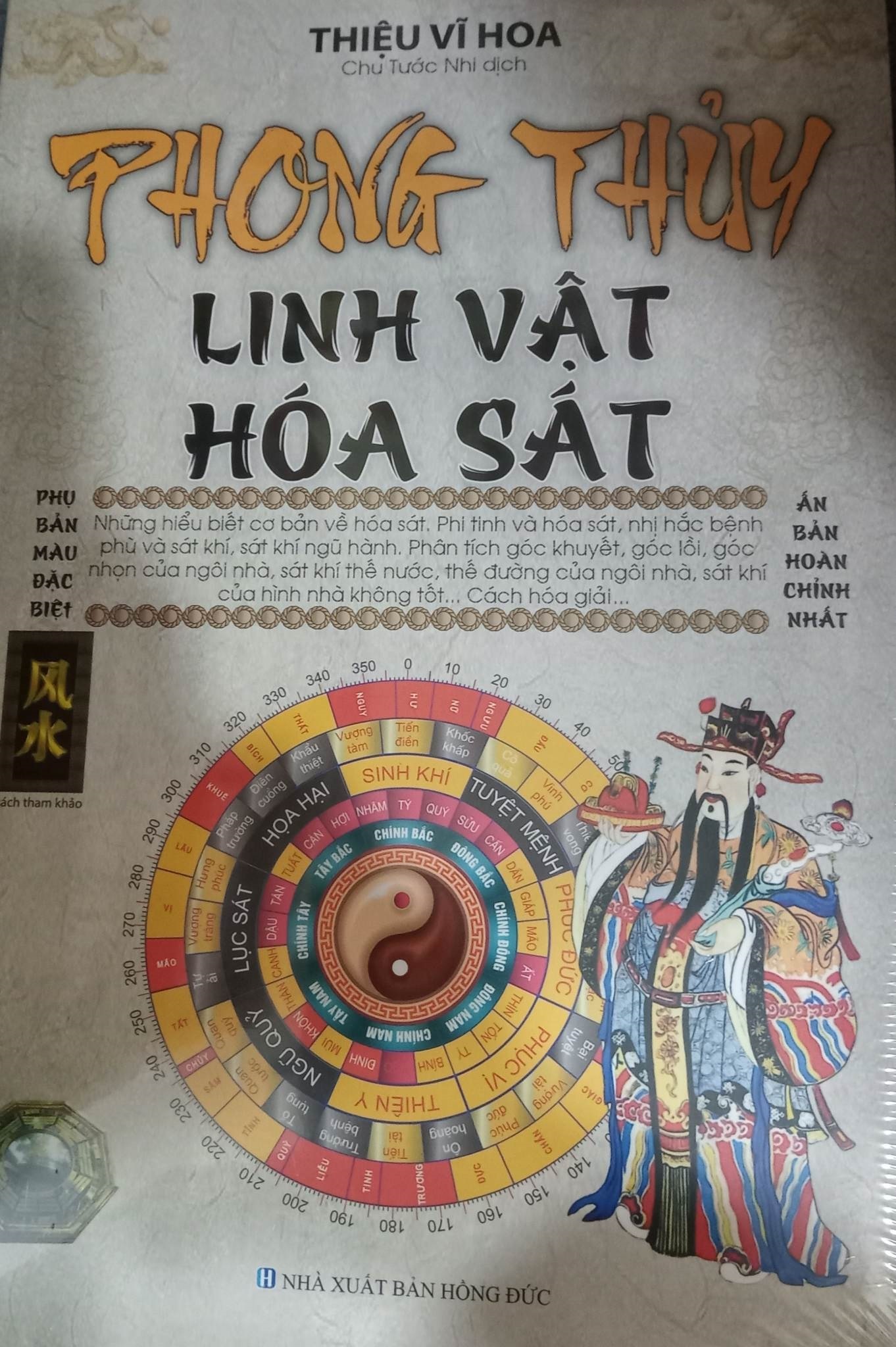 Phong Thủy Linh Vật Hóa Sát