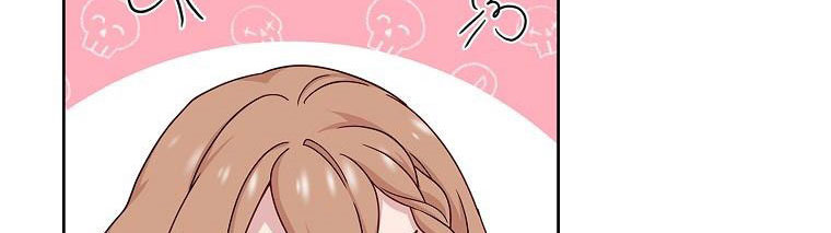 tiểu thư chỉ muốn được nghỉ ngơi chapter 56 370