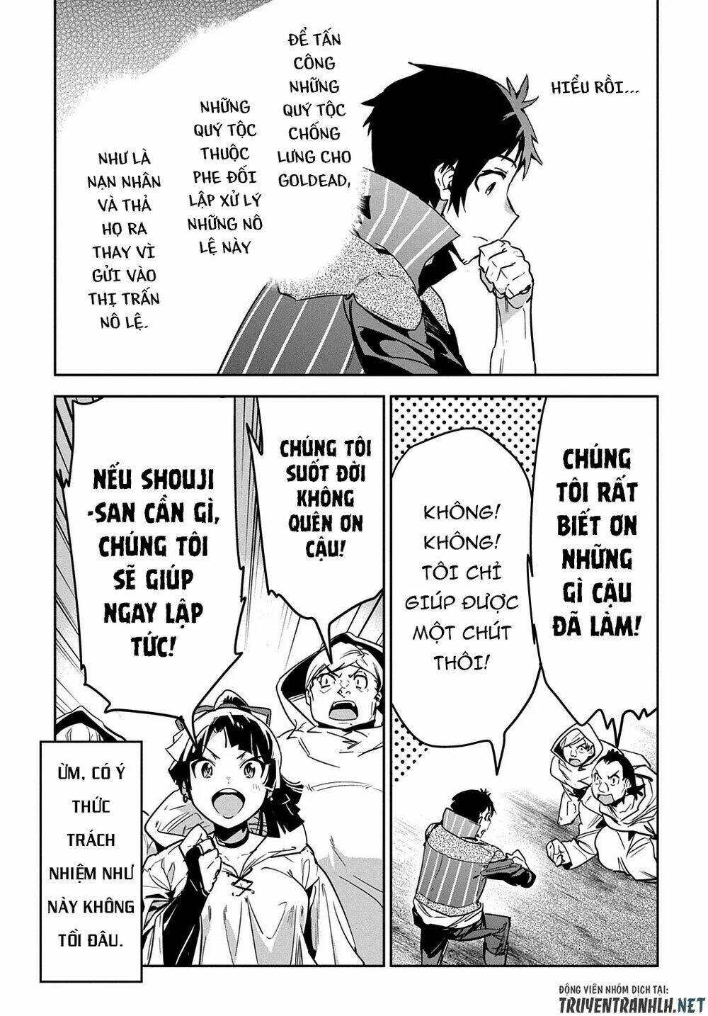 shounin yuusha wa isekai wo gyuujiru! - saibai skill de nandemo fuyashi chaimasu chapter 9 19