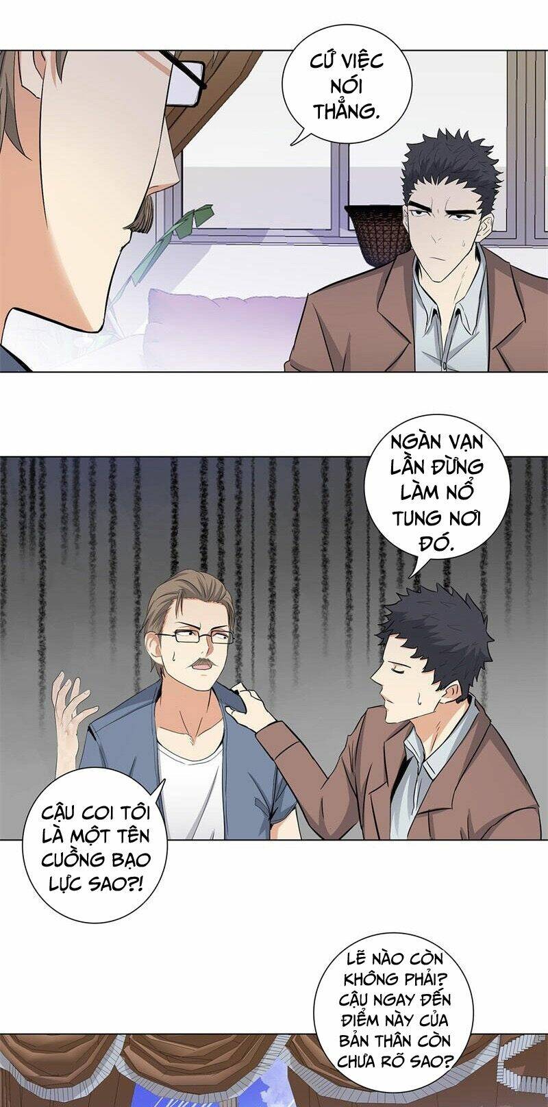 học viện cao thủ chapter 166 6