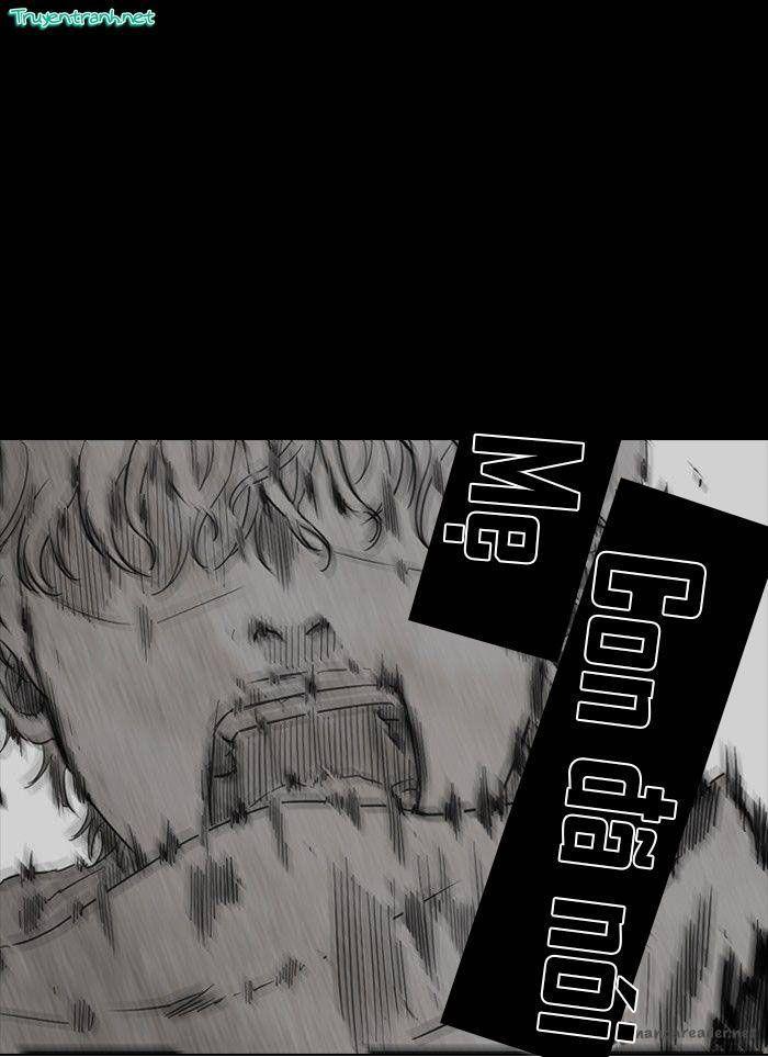 wind breaker chapter 52 34