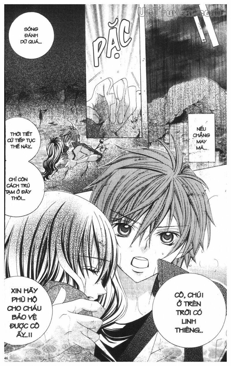 i love you suzuki chapter 11 206