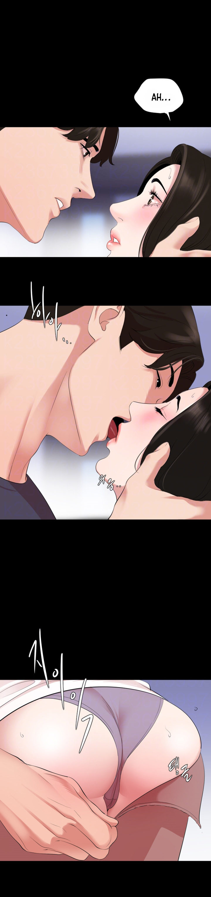 con rể chapter 35 4