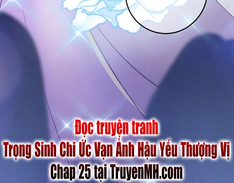 trọng sinh chi ức vạn ảnh hậu yếu thượng vị chapter 24 44