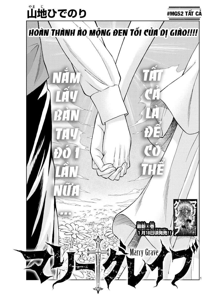 marry grave chapter 52 1