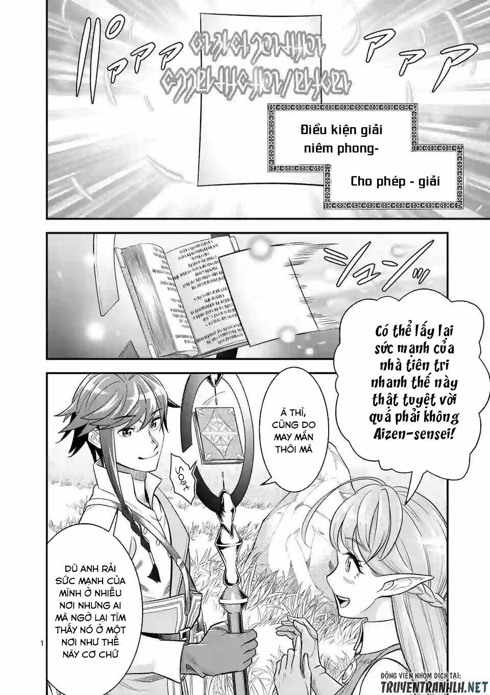 hành trình du lịch vòng quanh thế giới của nhà tiên tri eisen chapter 12 3