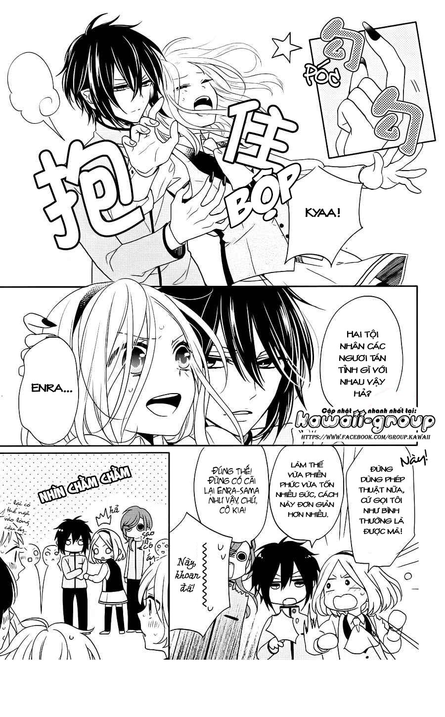 jigoku no enra chapter 2 23