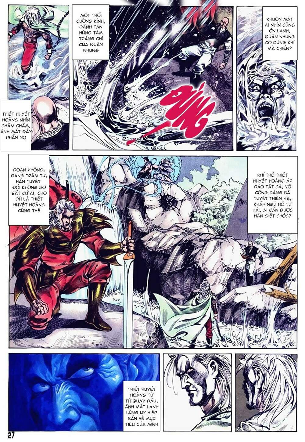 đông phương bất bại - khưu phúc long chapter 30 15