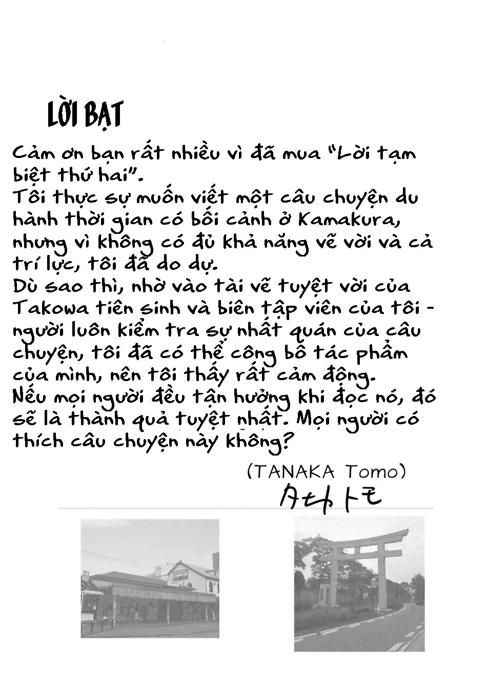 lời tạm biệt lần thứ hai chapter 4 44