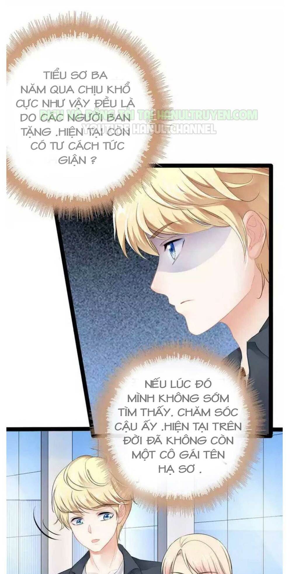 thần bí đế thiếu điềm sủng thê chapter 101 18