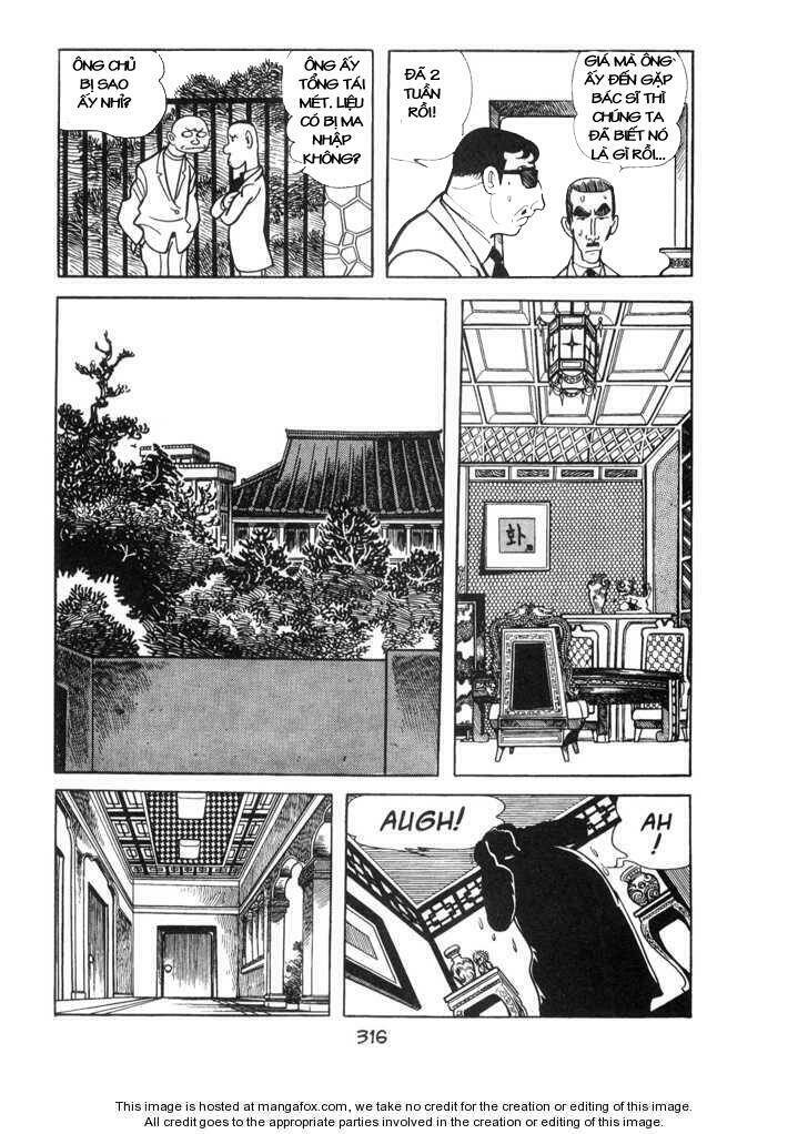 ode to kirihito chapter 8 39