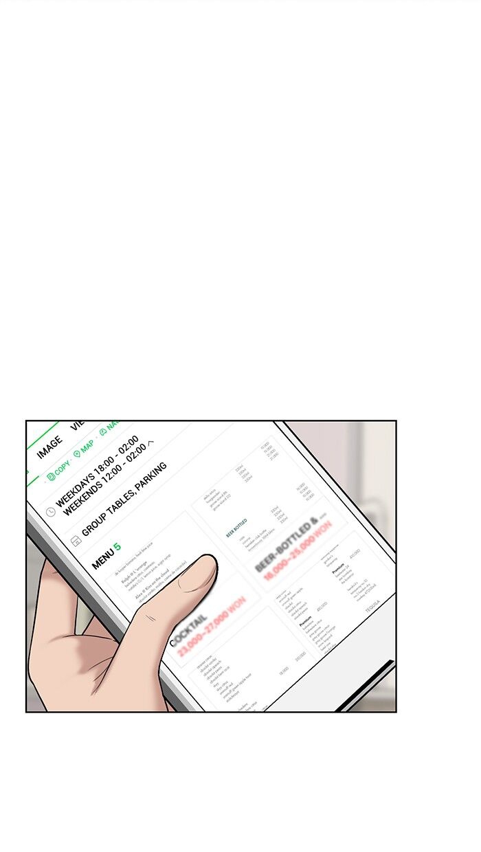 vẻ đẹp đích thực - true beauty chapter 73 66