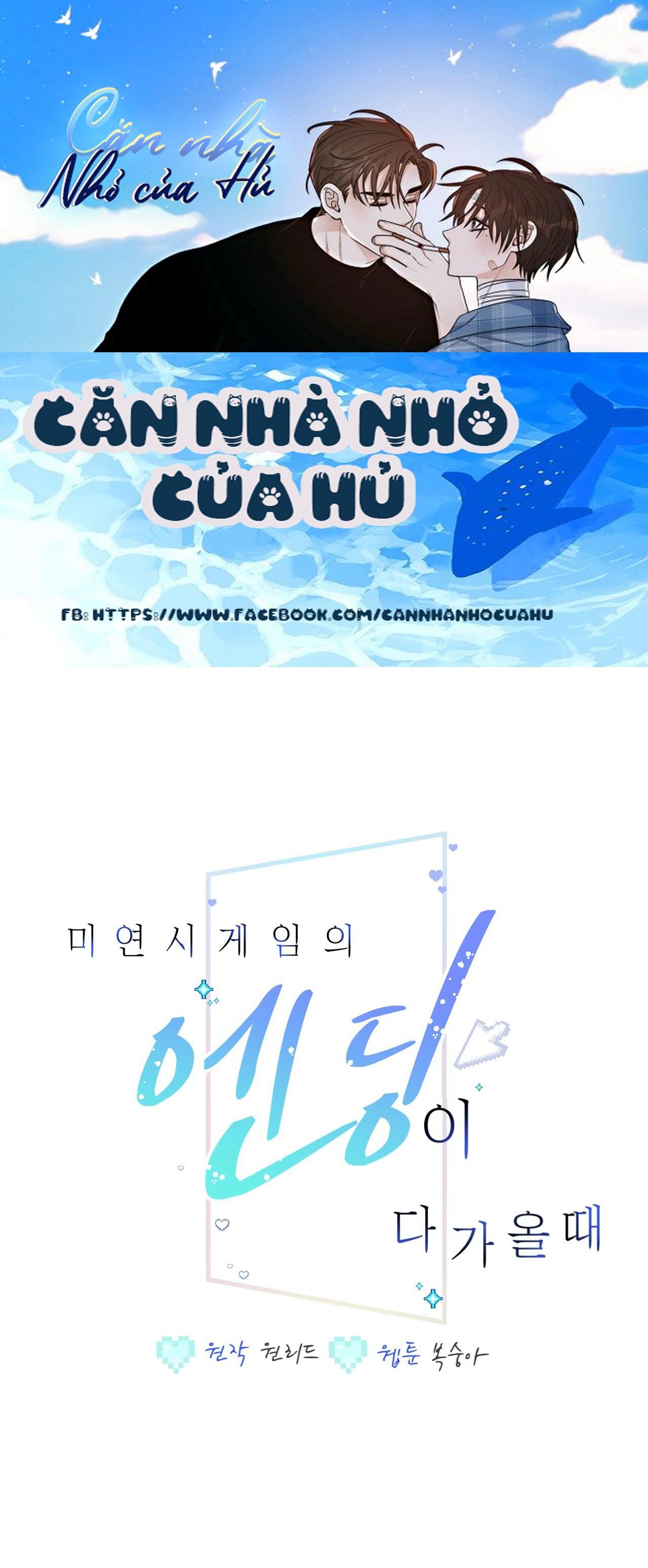 khi trò chơi hẹn hò kết thúc chapter 7 1