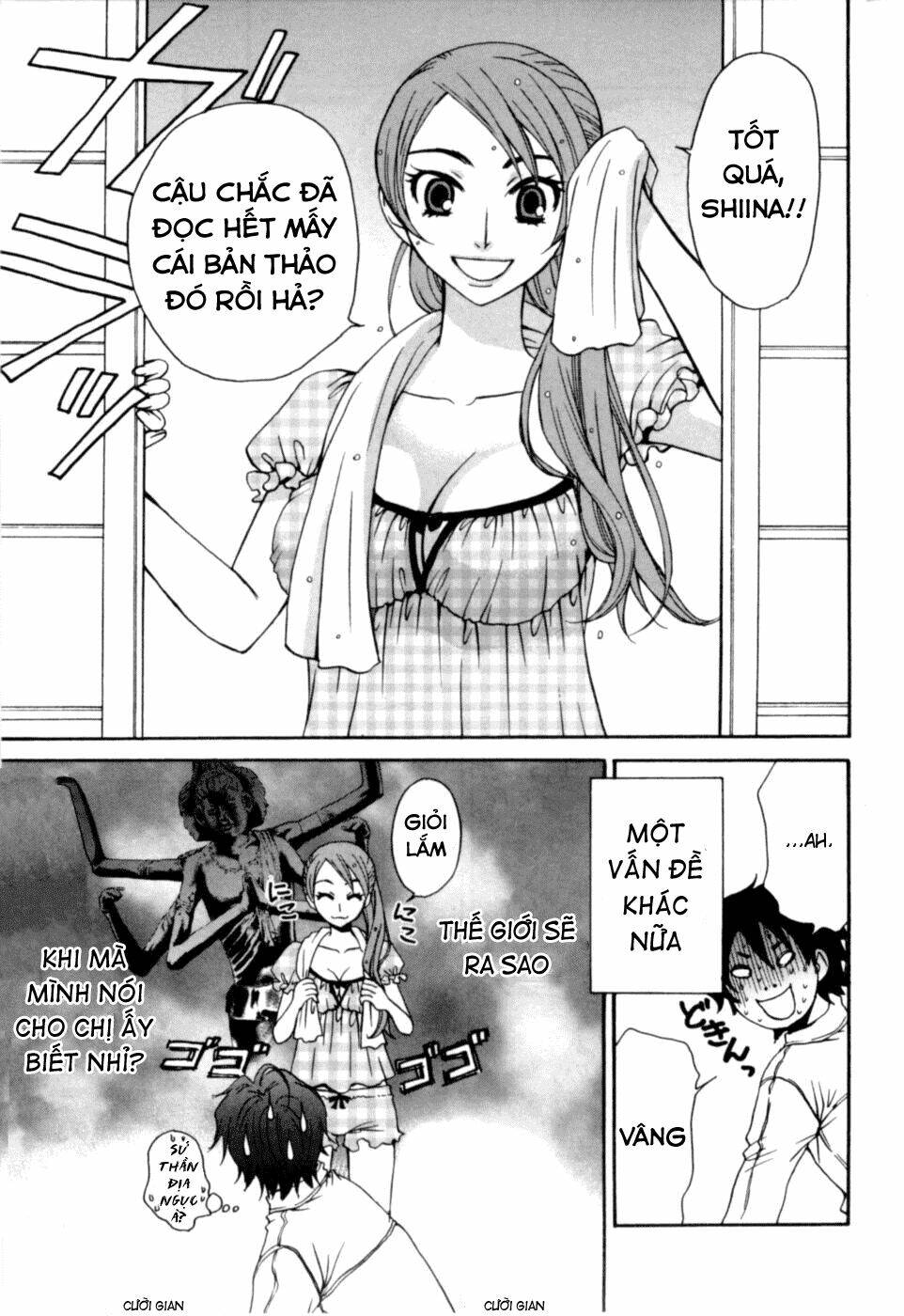 kanojo wa kanno shosetsuka chapter 12 4