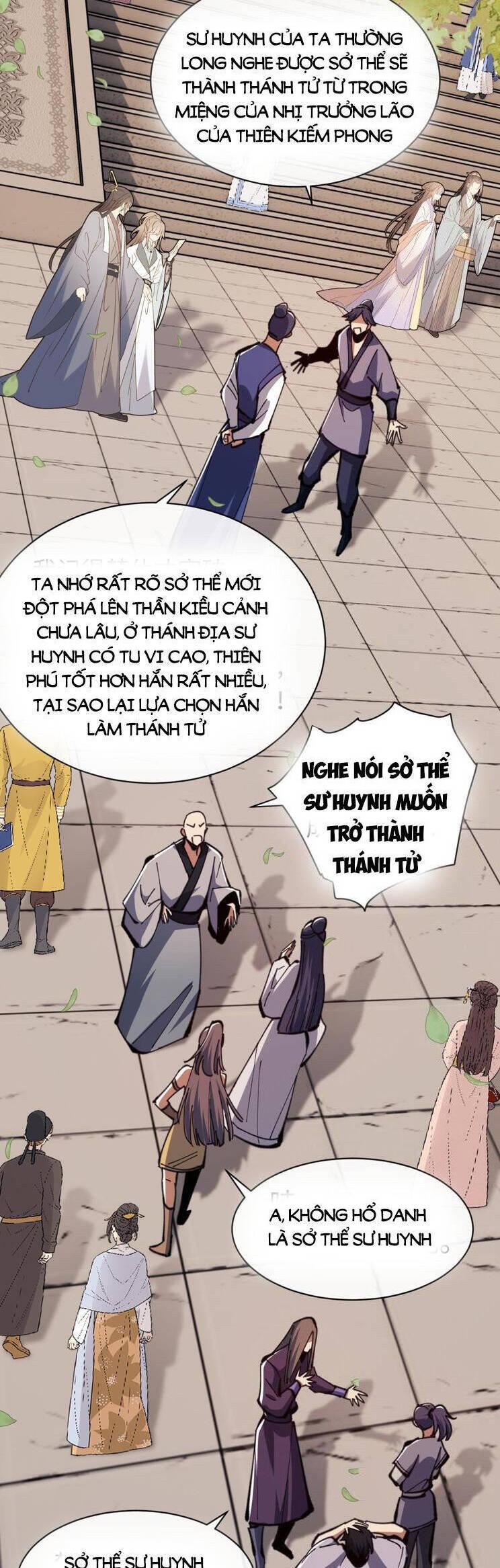 Sư Tôn: Nghịch Đồ Này Mới Không Phải Là Thánh Tử chapter 25 3