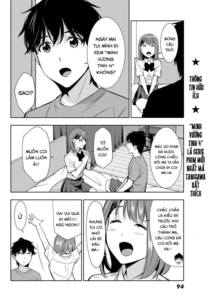 kimi ga shinu natsu ni chapter 28 16