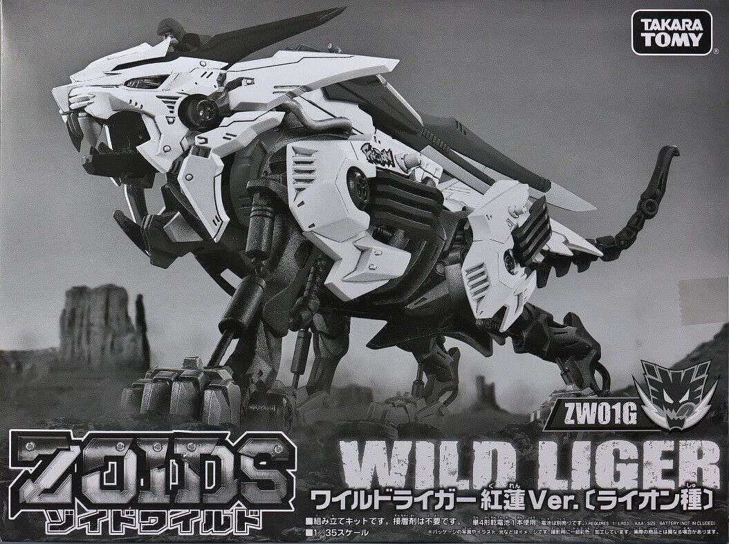 Đồ chơi Chiến Binh Thú ZOIDS FOR WHF (2019 WINTER - Zoids Wild ZW01G Wild Liger)