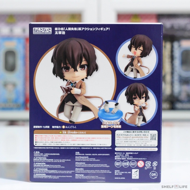 Mô Hình Figure Nendoroid Dazai Osamu-Bungo Stray Dogs ANIME MANGA