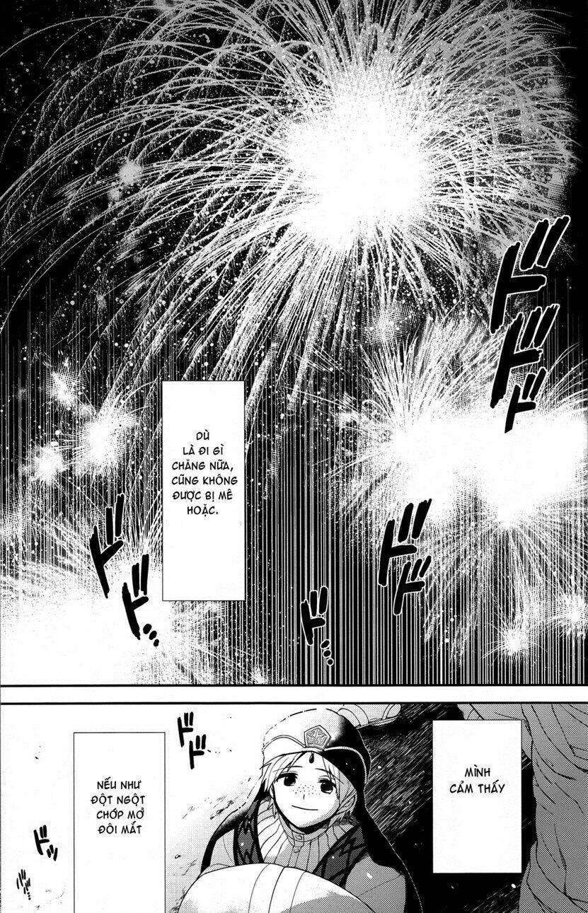 magi doujinshi - shirahae no yoi chapter 1 6