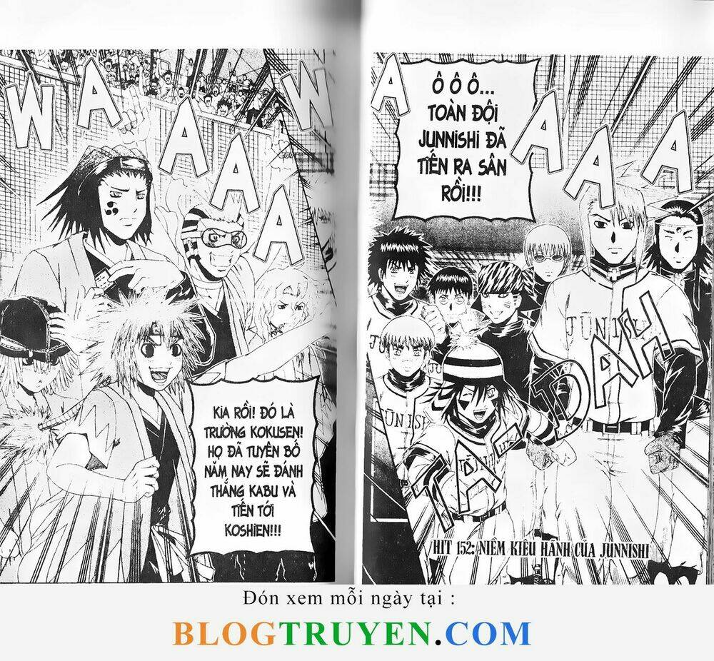 mr.fullswing chapter 152 6