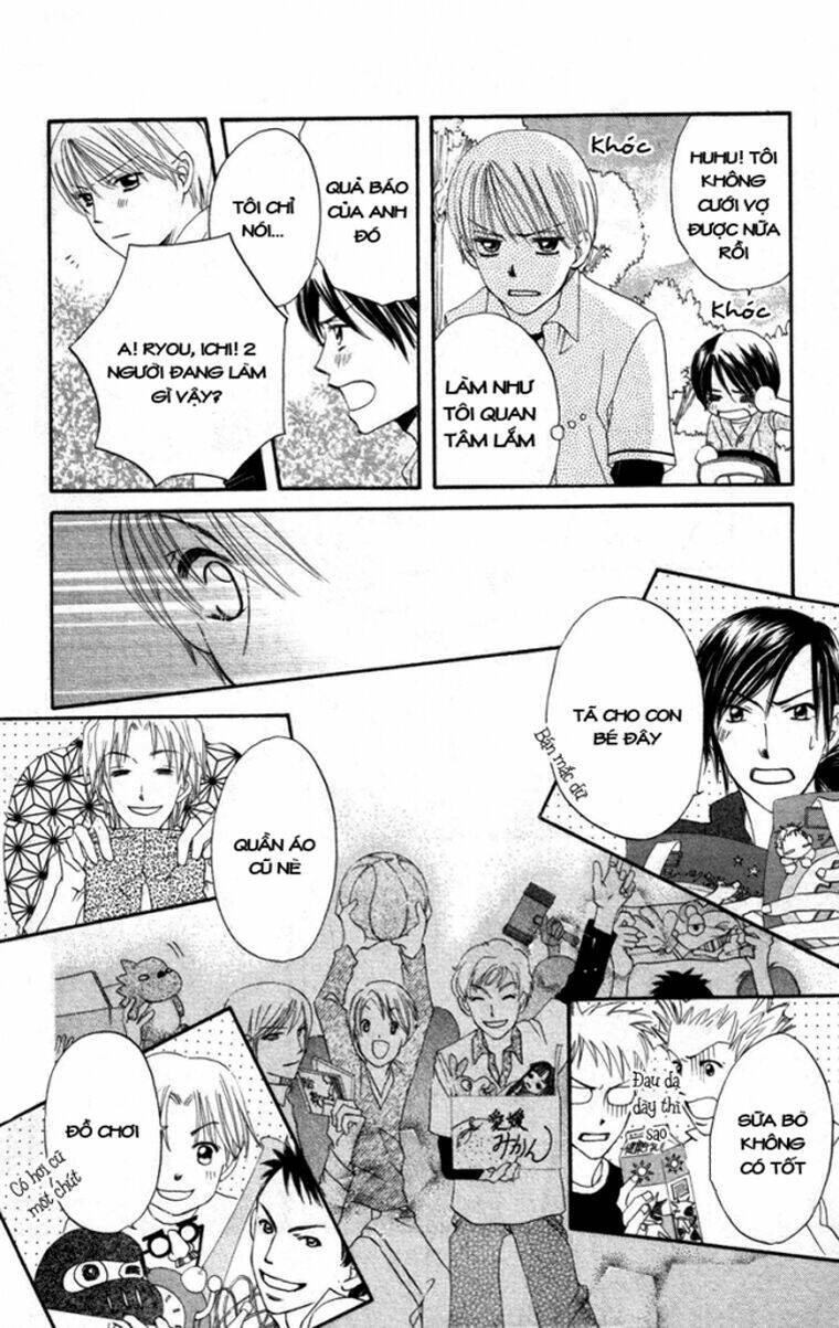 hard romantica chapter 4 25