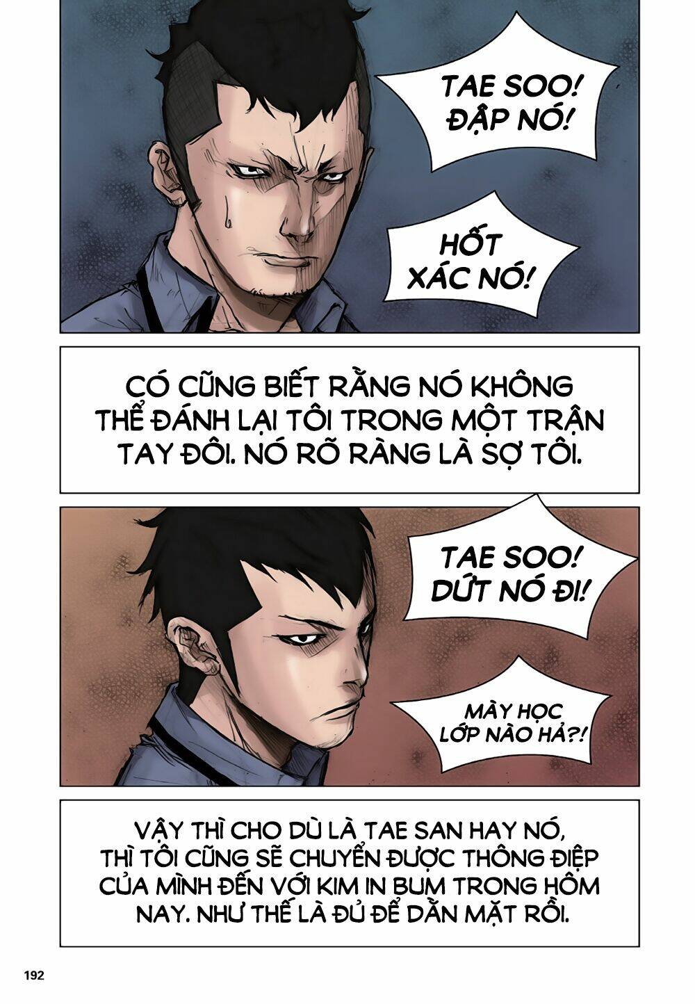 tong | tổng chapter 5 35