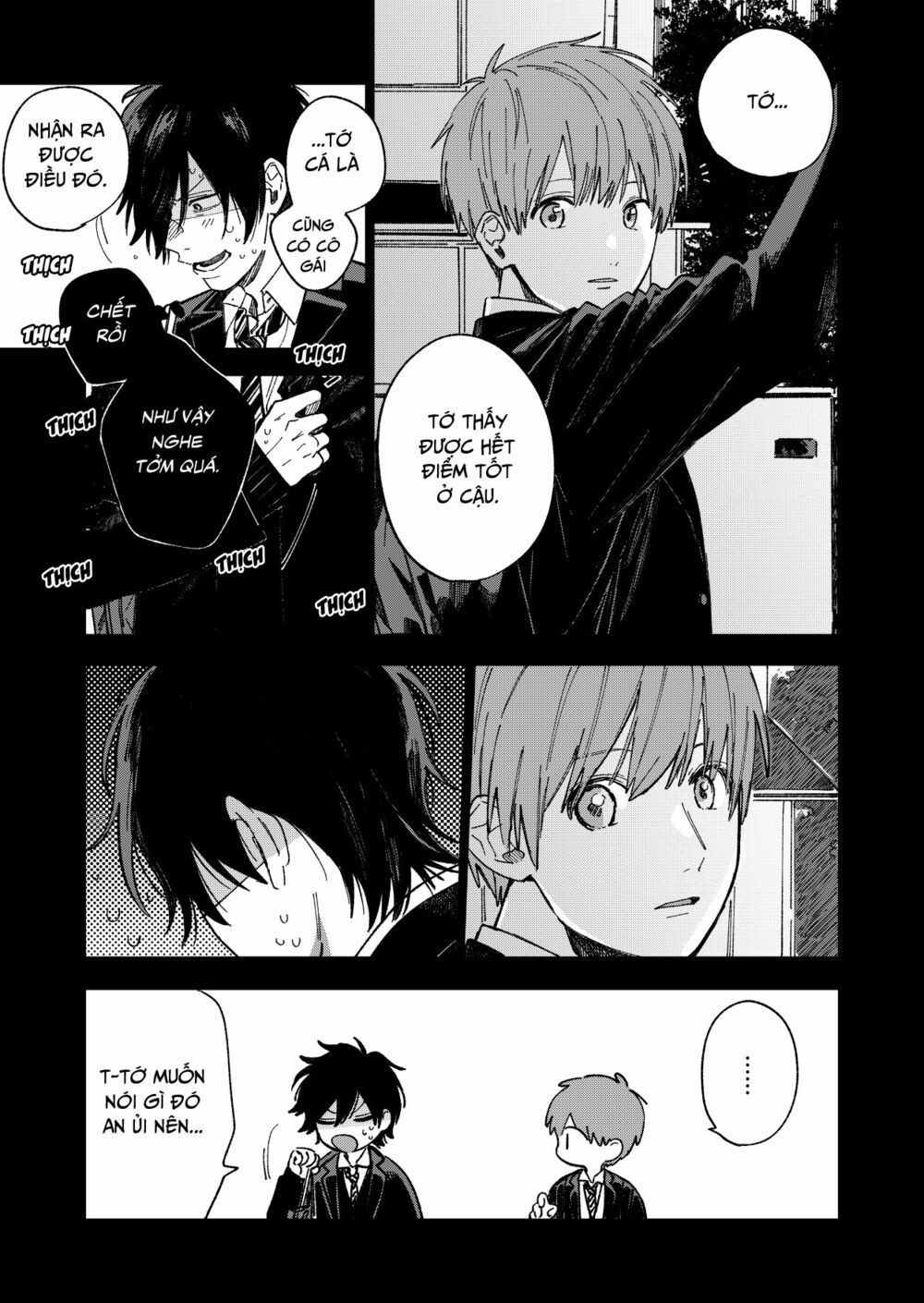 the net generation teacher chapter 3 10