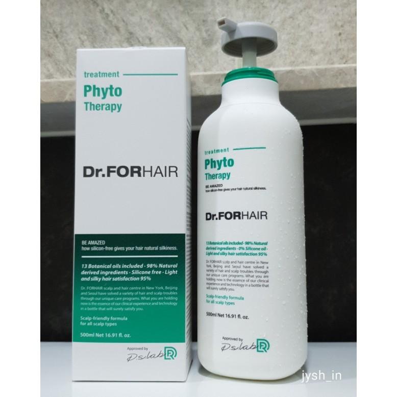 Dầu xả CHO DA NHẠY CẢM, an toàn và dịu nhẹ Dr.FORHAIR Hàn Quốc Phyto Therapy Treament 100ml